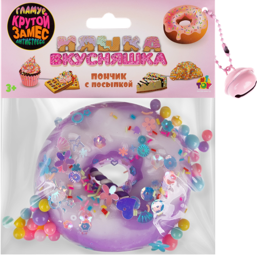 Игрушка 1TOY Крутой замес, Няшка-вкусняшка, в ассортименте, картинка