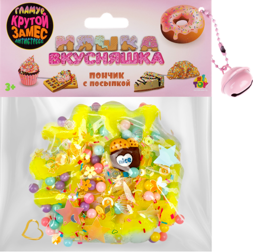 Игрушка 1TOY Крутой замес, Няшка-вкусняшка, в ассортименте, детальное фото