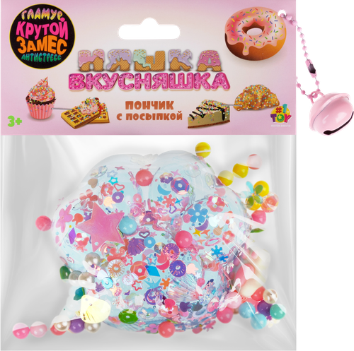 Игрушка 1TOY Крутой замес, Няшка-вкусняшка, в ассортименте, вид