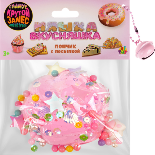 Игрушка 1TOY Крутой замес, Няшка-вкусняшка, в ассортименте, фотография