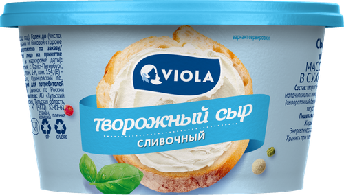 Сыр творожный VIOLA Сливочный 70%, без змж, 140г, вид