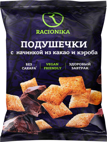 Подушечки цельнозерновые RACIONIKA с начинкой из какао и кэроба, без сахара, 160г, картинка
