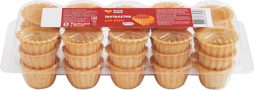 Тарталетки для икры ВЫБОР СЕМЬИ 30шт, 180г, вид