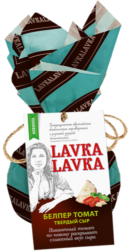 Сыр твердый LAVKALAVKA Белпер Томат 45%, без змж, 65г, картинка