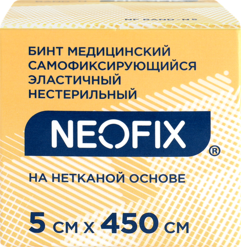 Бинт медицинский NEOFIX Band-N самофиксирующийся эластичный, 5х450см, фотография