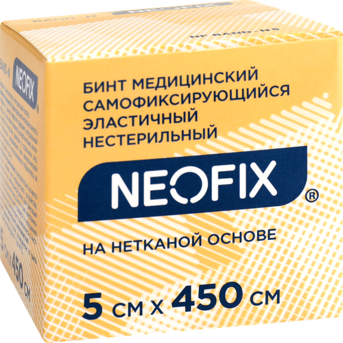 Бинт медицинский NEOFIX Band-N самофиксирующийся эластичный, 5х450см, картинка