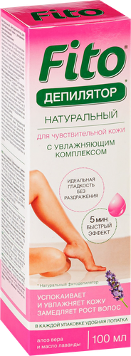 Фитодепилятор FITO КОСМЕТИК Натуральный с чередой, ромашкой, календулой и маслом оливы, 100мл, крупный план