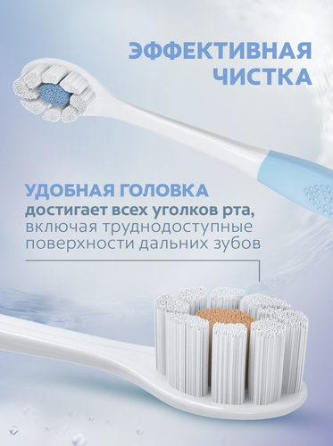 Зубная щетка COLGATE Cushion Clean, мягкая, 2шт, изображение