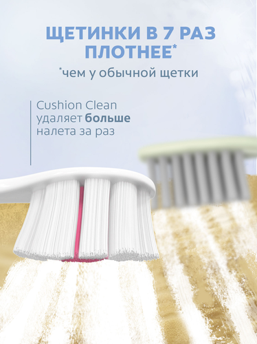 Зубная щетка COLGATE Cushion Clean, мягкая, 2шт, фото