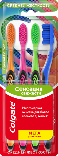 Зубная щетка COLGATE Special Edition Сенсация свежести, средней жесткости, 4шт, картинка