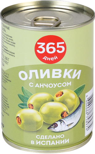 Оливки c анчоусом 365 ДНЕЙ зеленые, 280г, детальное фото