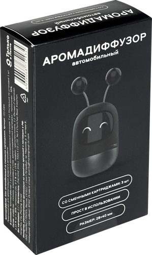 Аромадиффузор автомобильный ALIEN со сменными картриджами 3шт, Арт. 2012004, вид