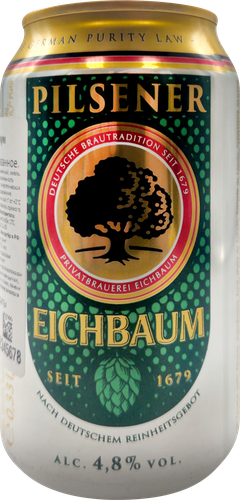 Пиво светлое EICHBAUM Pilsener фильтрованное пастеризованное 4,8%, 0.33л, фотография