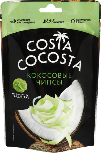 Чипсы кокосовые COSTA COCOSTA со вкусом васаби, 40г, изображение