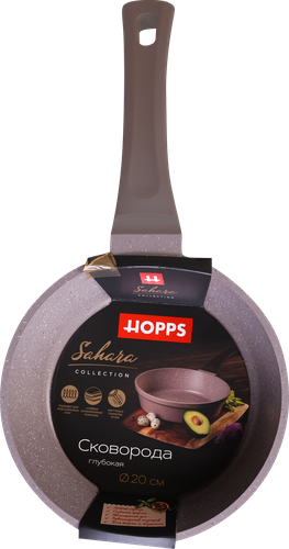 Сковорода HOPPS Sahara, 20см, литая с индукцией, антипригарное покрытие, ручка soft touch, Арт. HC201SID, картинка