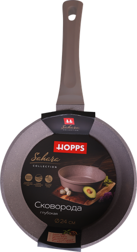 Сковорода HOPPS Sahara, 24см, литая с индукцией, антипригарное покрытие, ручка soft touch, Арт. HC241SID, изображение