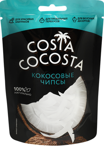 Чипсы кокосовые COSTA COCOSTA натуральные, 40г, детальное фото