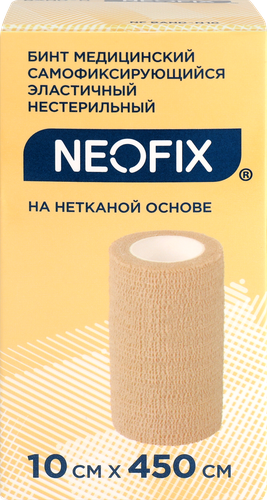 Бинт медицинский NEOFIX Band-N самофиксирующийся эластичный, 10х450см, картинка