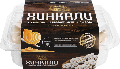 Хинкали MIDI MODI с сулугуни и имеретинским сыром, 520г, фото