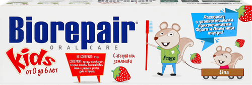 Зубная паста детская BIOREPAIR Kids fragola с экстрактом земляники, 50мл, вид