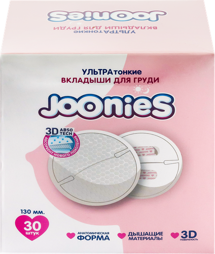 Вкладыши одноразовые для груди JOONIES, 30шт, фото
