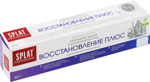 Зубная паста SPLAT Professional Recovery Plus Восстановление плюс, 80г, фото