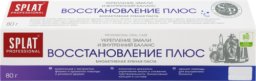 Зубная паста SPLAT Professional Recovery Plus Восстановление плюс, 80г, детальное фото