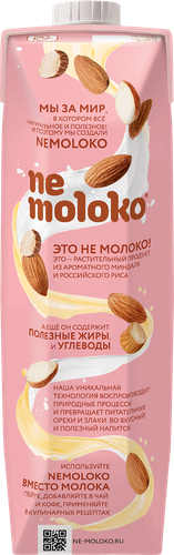 Напиток на рисовой основе NEMOLOKO Миндаль, 1000мл, крупный план