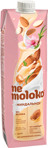 Напиток на рисовой основе NEMOLOKO Миндаль, 1000мл, вид