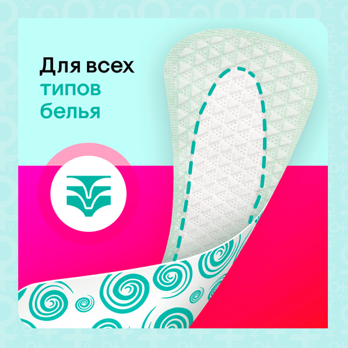 Прокладки ежедневные KOTEX Bio-care Экстра тонкие, 40шт, фотография