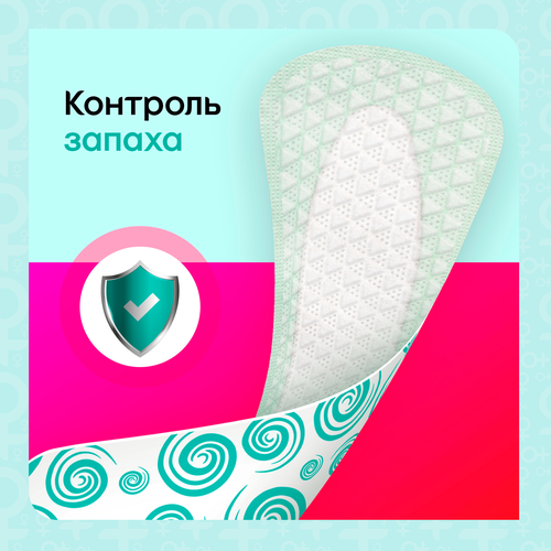 Прокладки ежедневные KOTEX Bio-care Экстра тонкие, 40шт, изображение