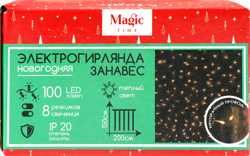 Гирлянда электрическая MAGIC TIME 100LED, 7,2Вт, 200х150cм, 8 режимов, Арт. 94011/94012, картинка