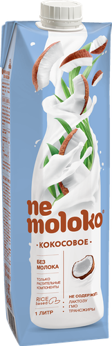 Напиток на рисовой основе NEMOLOKO Кокос, 1000мл, вид