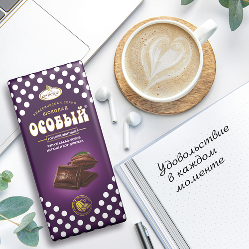 Шоколад горький ОСОБЫЙ Элитный, 85г, изображение