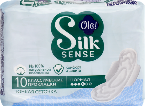 Прокладки гигиенические OLA! Silk Sense толстые, cеточка, 10шт, вид