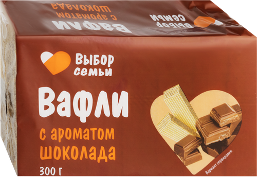 Вафли ВЫБОР СЕМЬИ с ароматом шоколада, 300г, фотография