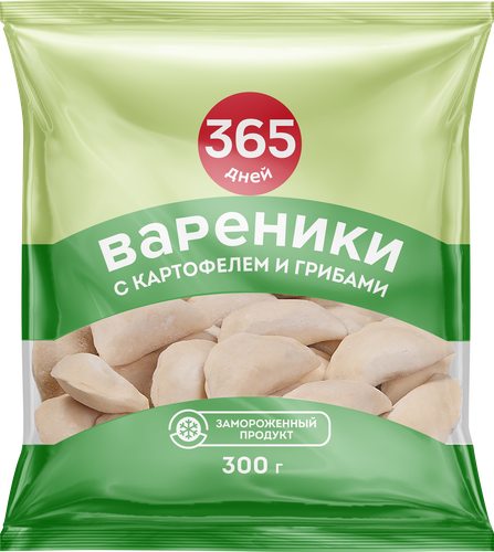 Вареники 365 ДНЕЙ с картофелем и грибами, 300г, картинка