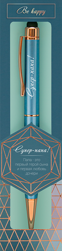 Ручка шариковая БОНПРЕ Кристалл, сувенирная, в ассортименте, фото