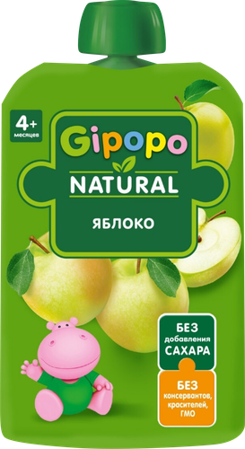 Пюре фруктовое GIPOPO Наливное яблочко, с 4 месяцев, 90г, фотография