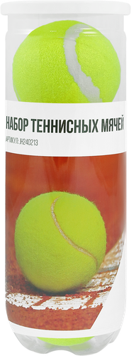 Набор теннисных мячей ACTIWELL, Арт. JH240213, 3шт, крупный план