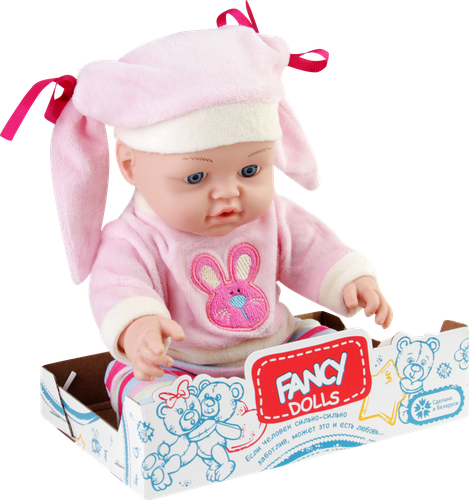 Кукла FANCY DOLLS Пупс Малыш в костюмчике, 30см, Арт. LV5001, LV5002, картинка