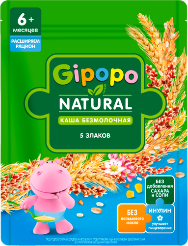 Каша мультизлаковая GIPOPO безмолочная, с 6 месяцев, 180г, детальное фото
