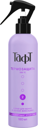 Спрей для укладки волос ТАФТ термозащитный, 180мл, детальное фото