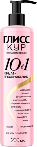 Крем для волос ГЛИСС КУР Преображение 10в1, 200мл, фотография