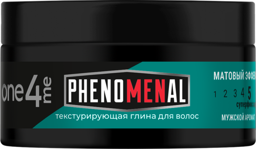 Глина для волос ONE4ME Phenomenal Текстурирующая, 75мл, фото