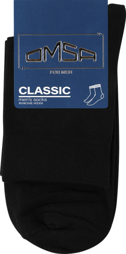 Носки мужские OMSA Classic размеры в ассортименте, grigio scuro, nero, Арт. CLASSIC 202, изображение