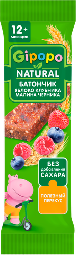 Батончик злаковый GIPOPO Яблоко, клубника, малина и черника, с 12 месяцев. 20г, фотография