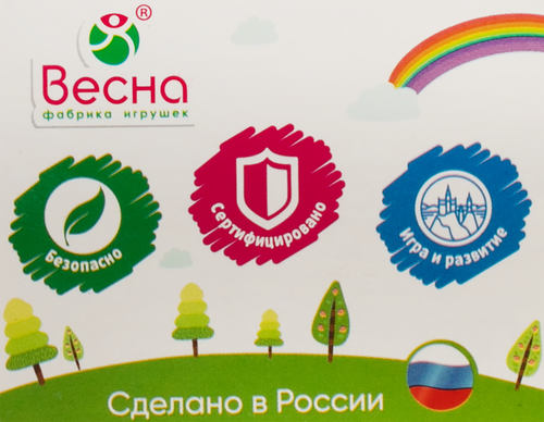 Игрушка ВЕСНА Набор животных, многоцветная, в ассортименте, крупный план