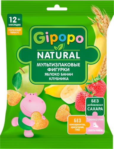 Снеки мультизлаковые GIPOPO Фигурки, с яблоком, бананом и клубникой, с 12 месяцев, 21г, вид