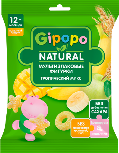 Снеки мультизлаковые GIPOPO Фигурки, Тропический микс, с 12 месяцев, 21г, фотография